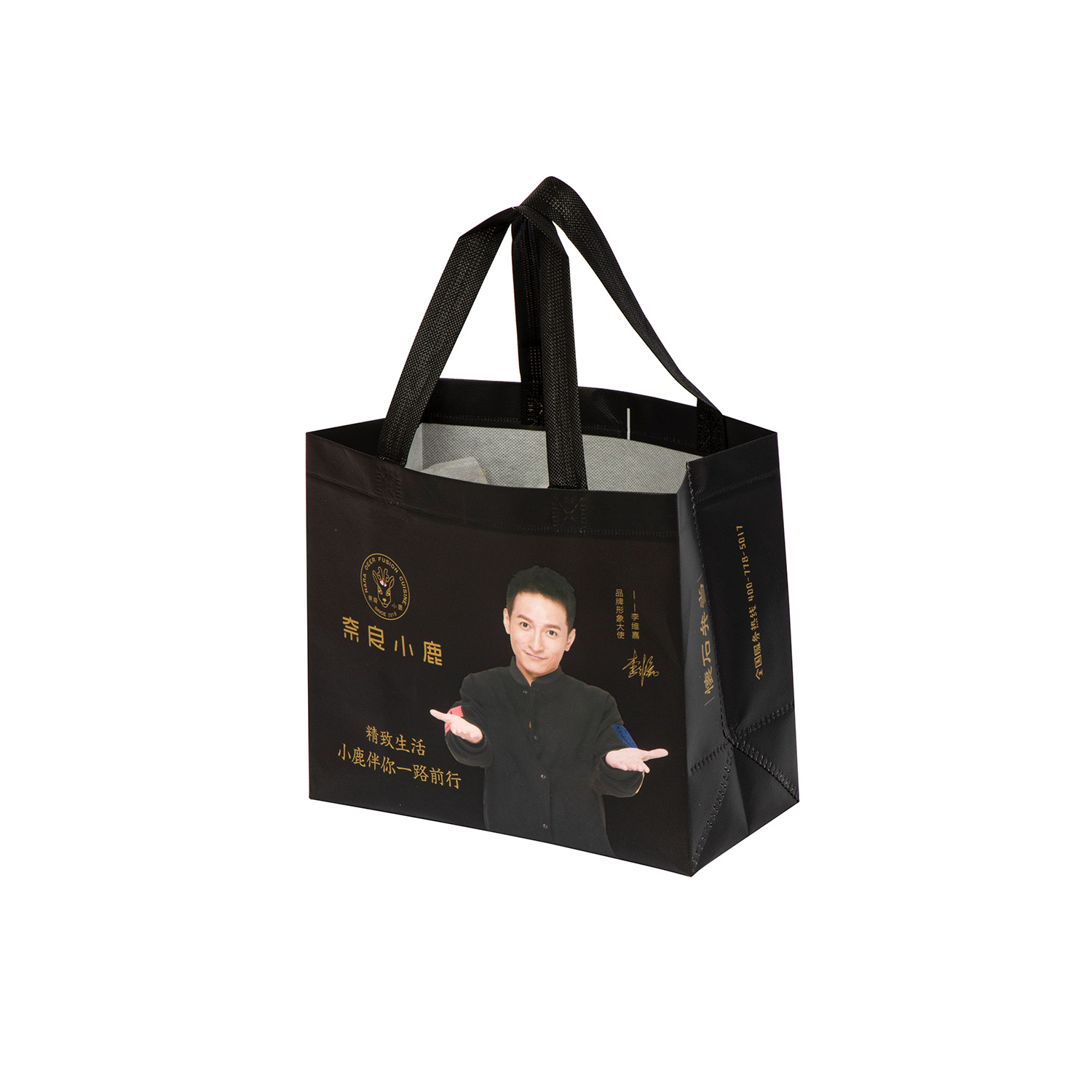 Zhejiang Mode Voven-Tasche für Werbung